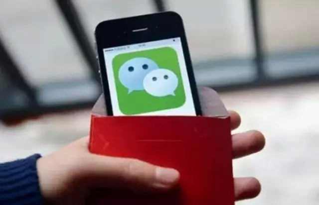 平臺不監(jiān)管！紅包成炸藥包