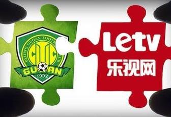 國(guó)安、樂(lè)視的閃婚閃離