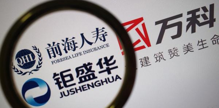 股權(quán)之爭(zhēng)對(duì)萬(wàn)科的傷害有多重？