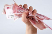 &ldquo;入籃&rdquo;SDR后 人民幣是否會(huì)貶值？