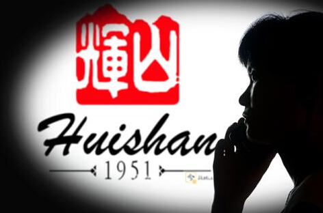 輝山乳業(yè)暴跌傷了誰(shuí)？