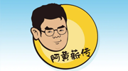 好&ldquo;凡&rdquo;！我受不了啦