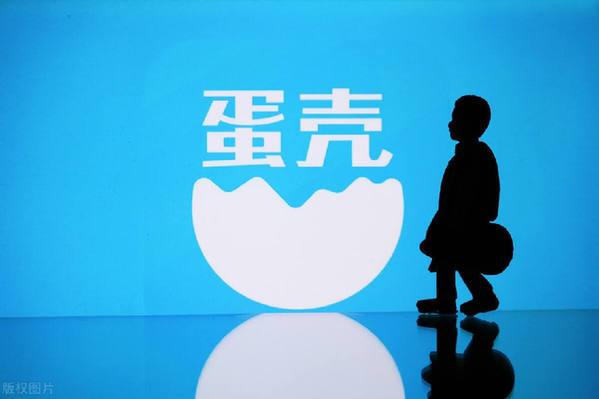 租戶、房東、員工，如何面對&ldquo;一地蛋殼&rdquo;