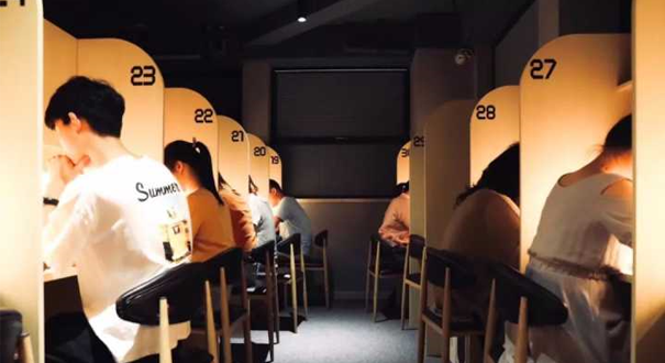 共享自習(xí)室成為創(chuàng)業(yè)熱門之一 你會(huì)為學(xué)習(xí)氛圍買單嗎？