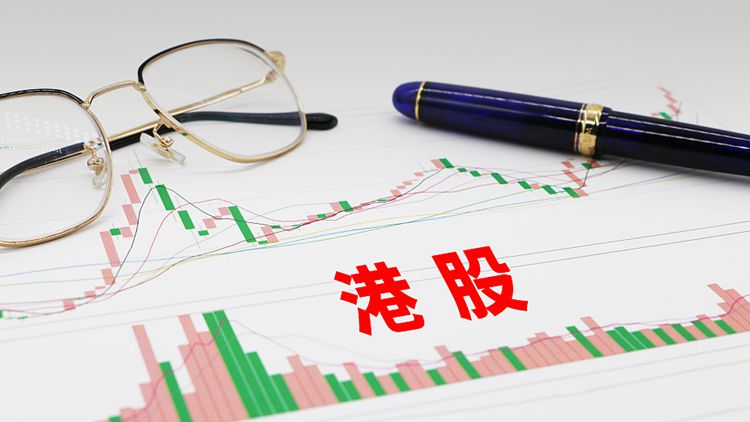 港股已過艱難時(shí)刻？多路資金南下吸籌