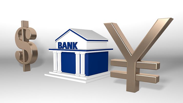 財(cái)經(jīng)深一度丨為何說我們有底氣應(yīng)對(duì)美聯(lián)儲(chǔ)政策轉(zhuǎn)向？