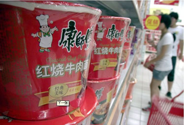 康師傅和統(tǒng)一互揭日資背景