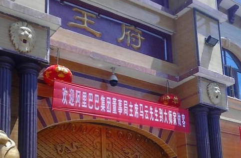 散發(fā)惡俗之氣的氣功大師緣何盛行？