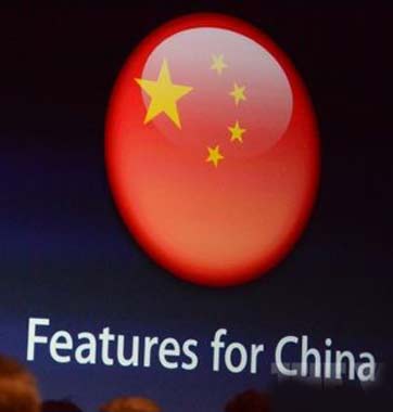 只有中國(guó)能救蘋(píng)果？