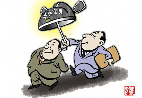 &ldquo;旋轉(zhuǎn)門&rdquo;在各國屢遭詬病