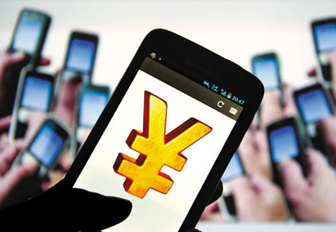 &ldquo;漏斗效應(yīng)&rdquo;動(dòng)搖壟斷利益？