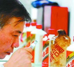 高端白酒終結(jié)黃金十年？