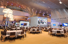 2013年夏季達(dá)沃斯論壇主會場掠影