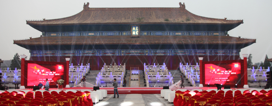 &ldquo;我的中國(guó)夢(mèng)，中國(guó)企業(yè)夢(mèng)之隊(duì)&rdquo;網(wǎng)絡(luò)盛典倒計(jì)時(shí)