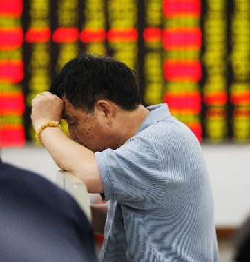 保護(hù)中小投資者 加強投資者教育