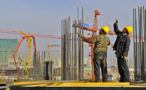 聚焦十月經濟數(shù)據(jù)