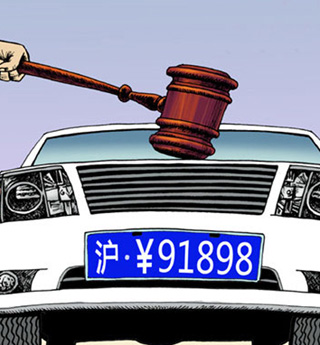 上海鐵皮：窮人傷不起！