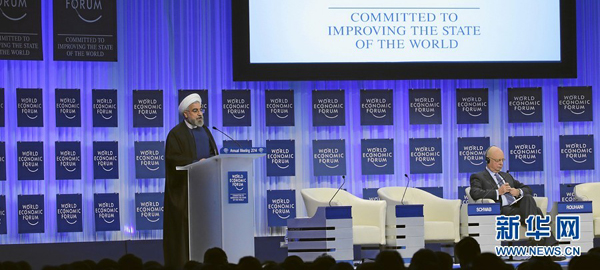 各國政要探討重塑世界格局、實現(xiàn)可持續(xù)發(fā)展