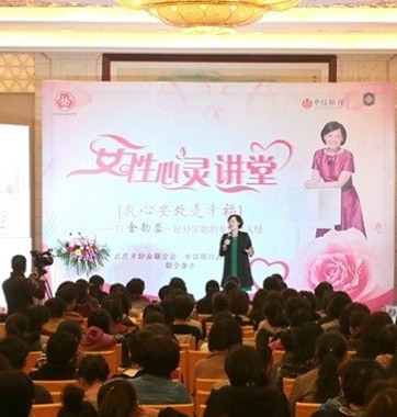 助力貴賓幸福：優(yōu)質(zhì)、獨(dú)享、全方位