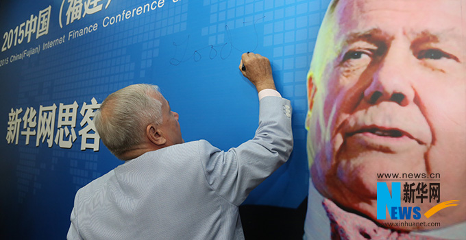 羅杰斯寄語新華網(wǎng)思客會(huì)，建議股民投資好的股票要看新華網(wǎng)。