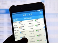 搶票&ldquo;加速包&rdquo;，真能幫你買到票嗎？