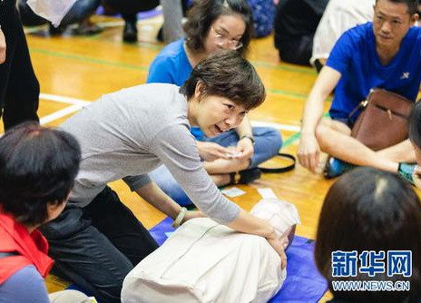 這些技能一定要學(xué)會！關(guān)鍵時刻可以救命