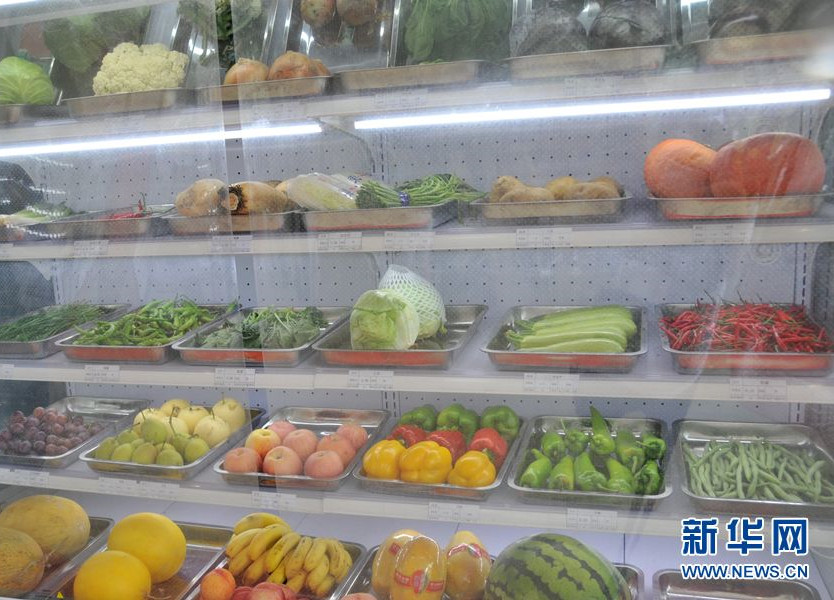 一日三餐怎么吃出健康？