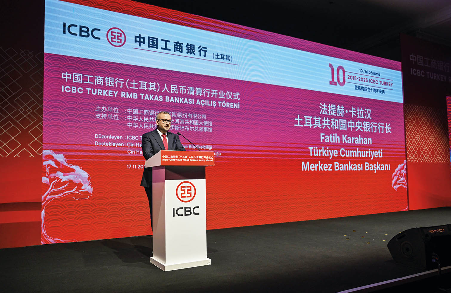 海外投資浪潮下，“金融出?！比绾纹凭?></a> <h3><a href=