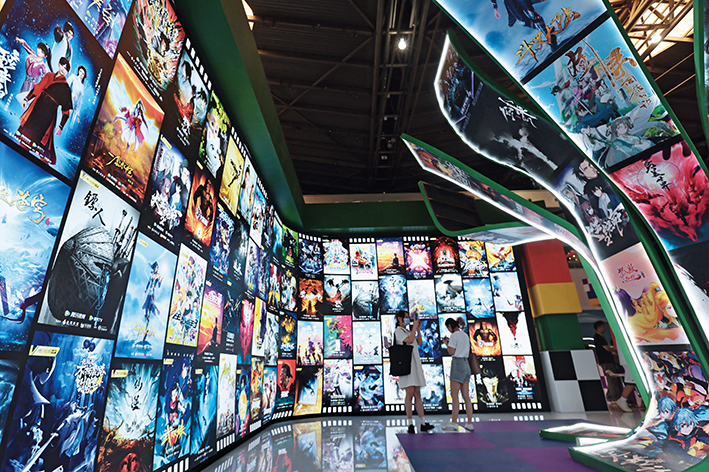 數(shù)字賦能中國文化出?！靶氯龢印?></a></p> <p data-vsrc=