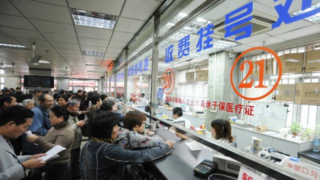 廣東省人社廳：2020年1億人社?？▽?ldquo;一卡通&rdquo;