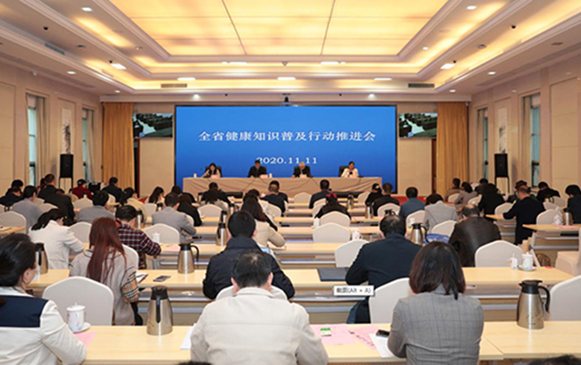 &ldquo;高位、高效、高頻、高質(zhì)&rdquo;推進健康江西行動落實