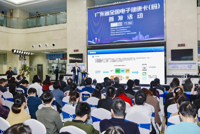 踐行&ldquo;大衛(wèi)生、大健康&rdquo;理念 廣東全方位多層次打造健康環(huán)境