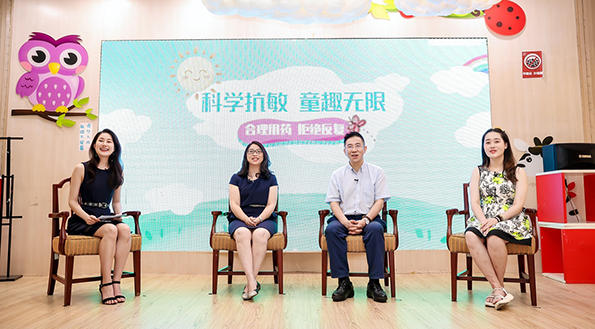 兒童過敏性疾病高發(fā)，安全合理用藥亟待科普