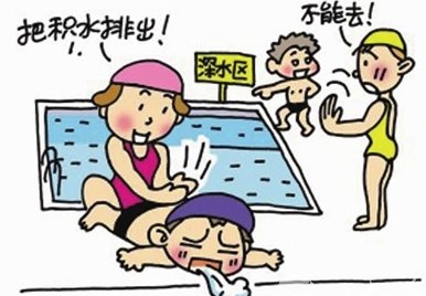 端午巧遇六一，親子安全出游攻略