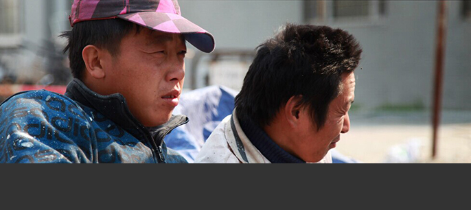 地產(chǎn)畫報(bào)第一期:命懸一"險(xiǎn)"