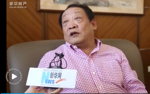 獨(dú)家專(zhuān)訪廣廈樓忠福：3年后要進(jìn)入世界500強(qiáng)中段