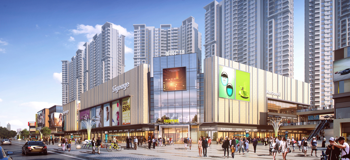 2019年是中國(guó)奧園發(fā)展史上一個(gè)重要里程碑，奮進(jìn)新時(shí)代，筑夢(mèng)新奧園。積極履行企業(yè)應(yīng)承擔(dān)的社會(huì)責(zé)任，為客戶乃至社會(huì)&ldquo;構(gòu)筑健康生活&rdquo;。