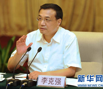 李克強(qiáng)出席保障性安居工程工作會(huì)議并講話