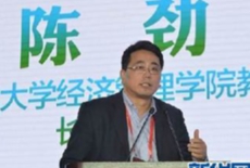 陳勁：企業(yè)怎么適應(yīng)互聯(lián)網(wǎng)變革？