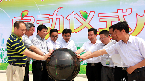 一顆閃亮的電商新星&mdash;&mdash;江蘇濱?？h天場鎮(zhèn)全力打造特色電商小鎮(zhèn)紀(jì)實(shí)