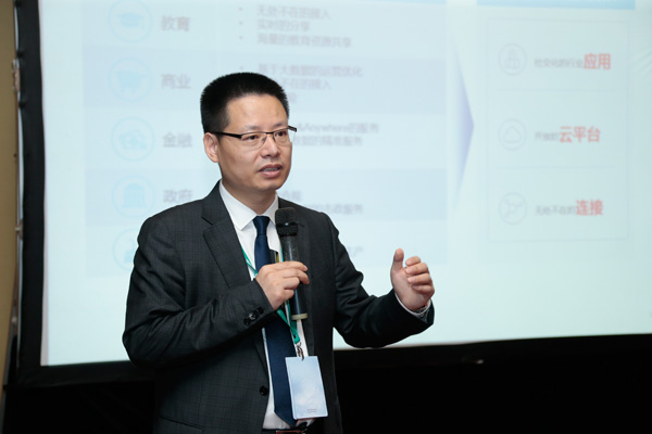 華為發(fā)布全面云化網(wǎng)絡(luò)應(yīng)用平臺，釋放網(wǎng)絡(luò)的數(shù)字化價值