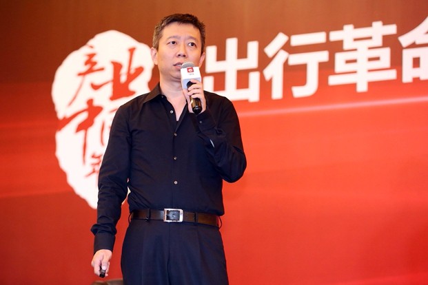 專家：電動(dòng)、智能、共享是汽車產(chǎn)業(yè)變革的三個(gè)維度