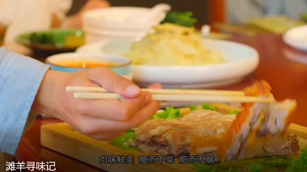 溯源中國名品推薦&middot;灘羊?qū)の队? /></a></div>
<div   id=