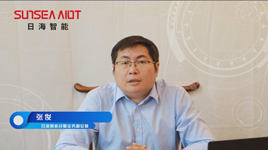 攜手打造智能產(chǎn)業(yè)生態(tài)，共創(chuàng)智慧未來(lái)