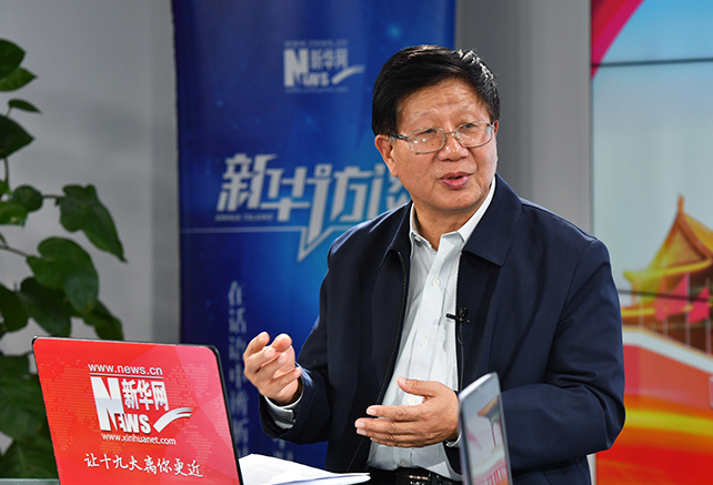 &ldquo;新時(shí)代&rdquo;是一個(gè)有依據(jù)、有內(nèi)涵的理論創(chuàng)新成果