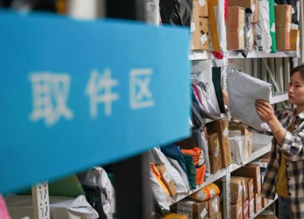 綠色包裝這么好，為啥我收快遞時遇不到？
