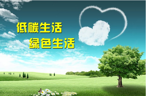 hi，可以再低一點(diǎn)嗎？