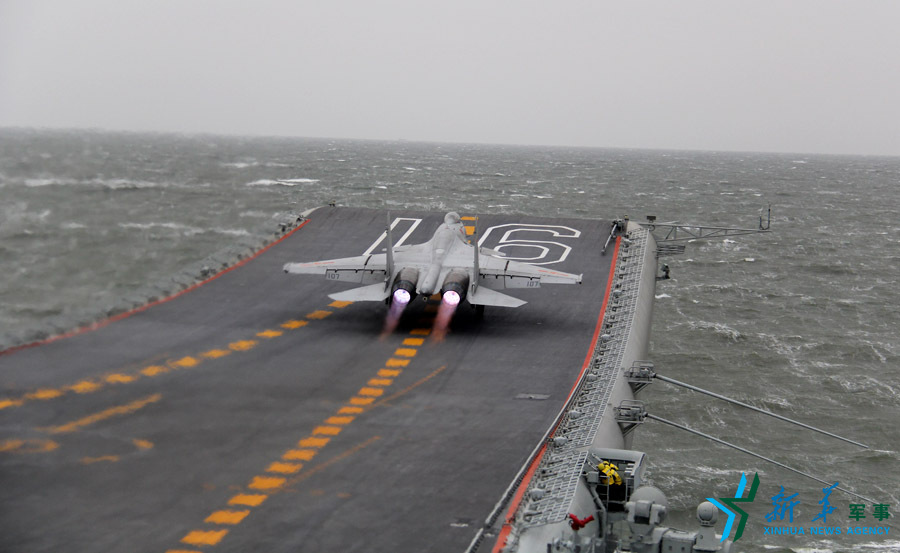 &uarr;資料圖片：艦載戰(zhàn)斗機(jī)起飛瞬間。