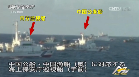 日公開釣魚島警備視頻專家:又一版中國威脅論