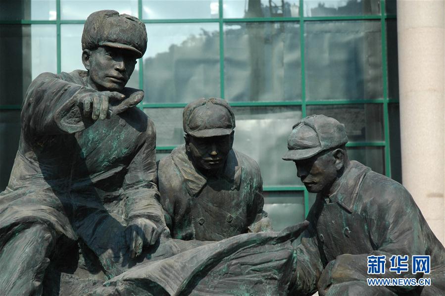 （建軍90周年&middot;90個第一&middot;圖文互動）第一次陸?？杖娐?lián)合作戰(zhàn)：一江山島戰(zhàn)役